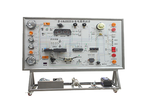 勇士BJ2022全車電器實訓(xùn)臺