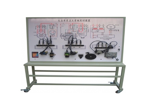 大眾車系點火系統實訓裝置