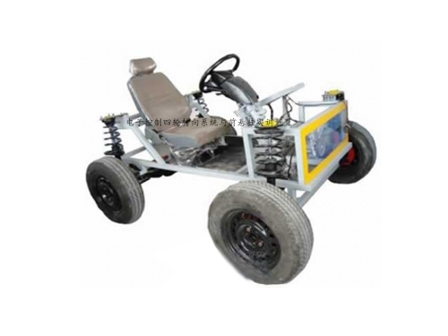 電子控制四輪轉向系統與前懸掛實訓裝置