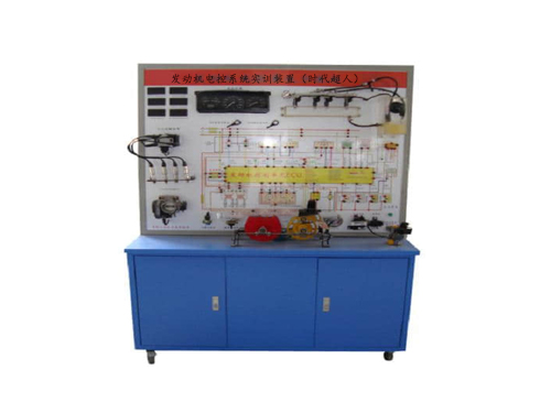 發動機電控系統實訓裝置（時代超人）