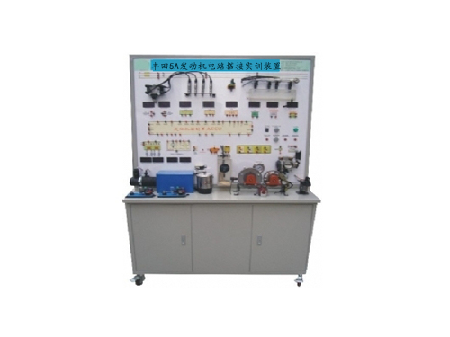 豐田5A發(fā)動機電路搭接實訓(xùn)裝置