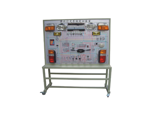 金杯燈光系統實訓裝置