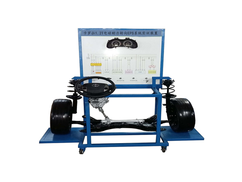 卡羅拉1.2T電動助力轉向EPS系統實訓裝置