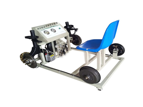 液壓制動系統(tǒng)實(shí)訓(xùn)裝置