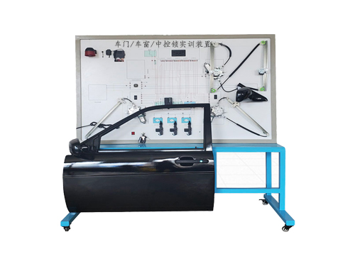 車門/車窗/中控鎖實訓裝置