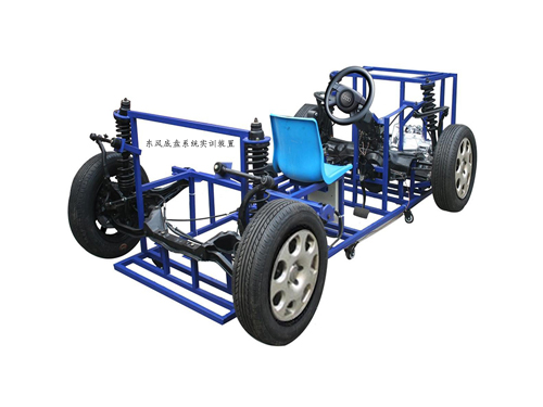 東風底盤系統實訓裝置