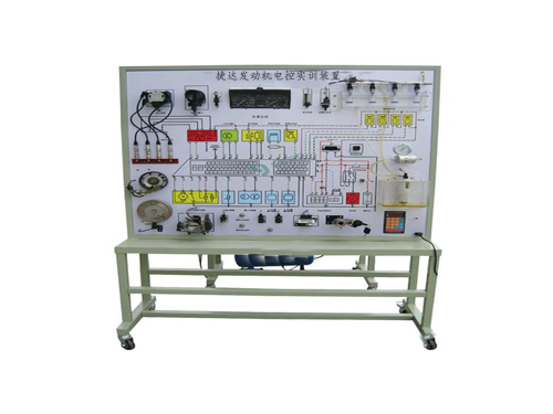 捷達發動機電控實訓裝置(圖1)