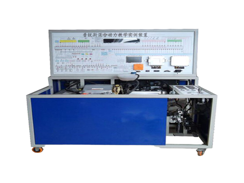普銳斯混合動力教學實訓裝置