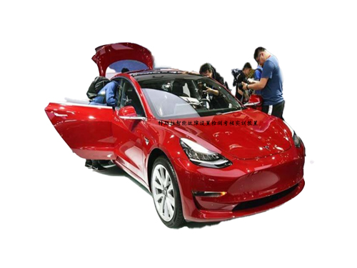 特斯拉智能故障設置檢測考核實訓裝置