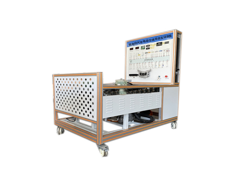 純電動汽車電動空調系統實訓裝置