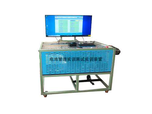 電池管理實訓測試實訓裝置