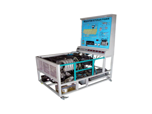 捷達LPG液化氣發動機實訓裝置