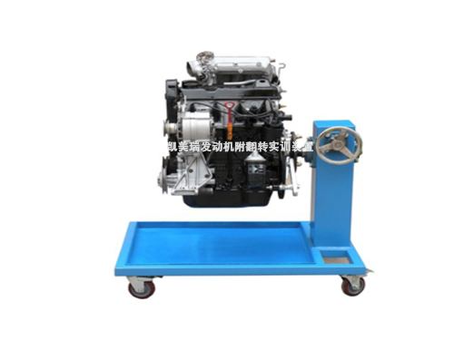 凱美瑞發動機附翻轉實訓裝置