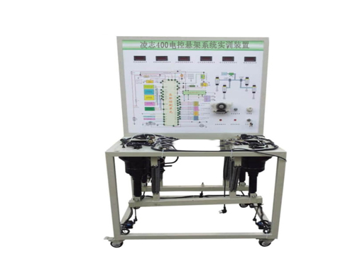 凌志400電控懸架系統實訓裝置(圖1)