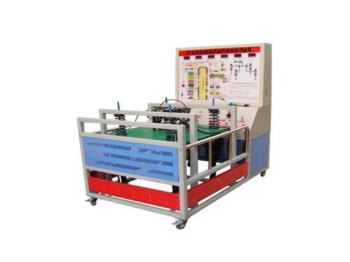 汽車電控懸架及轉向教學實訓裝置