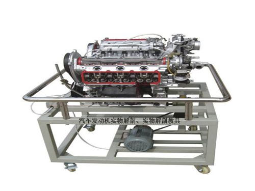 汽車發動機實物解剖、實物解剖教具