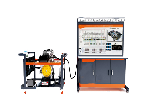 豐田卡羅拉電控發動機理實實訓裝置