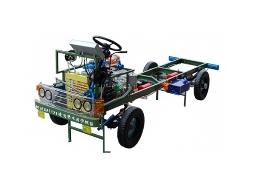 解放CA1121透明整車教學模型