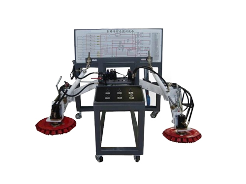 掃路車綜合實訓設備