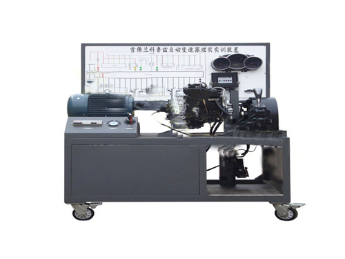 雪佛蘭科魯茲自動變速器實訓裝置