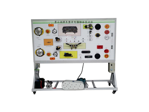 勇士指揮車整車電器綜合實訓臺