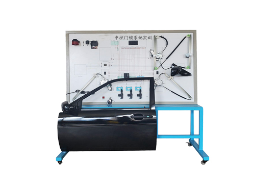中控門鎖系統實訓裝置