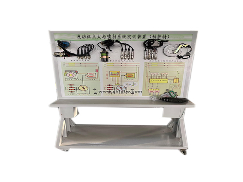 發動機點火與噴射系統實訓裝置（帕薩特）