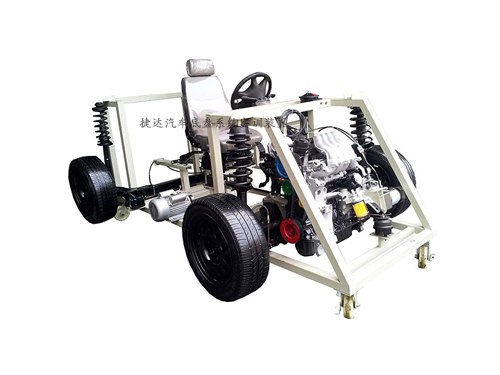 捷達汽車底盤系統實訓裝置