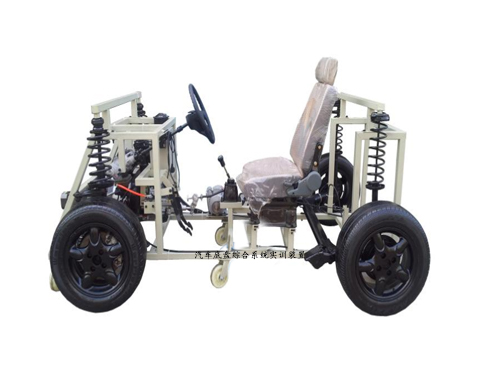 汽車底盤綜合系統實訓裝置