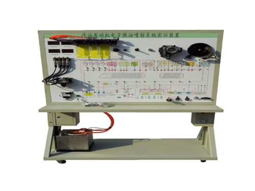 汽油發動機電子燃油噴射系統實訓裝置