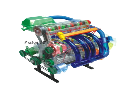 發動機透明模型實訓裝置